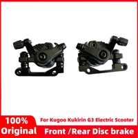 Original Disc brake for Kugoo Kukirin G3 electric scooter brake parts Kugookirin G3 scooter Brake base Accessories