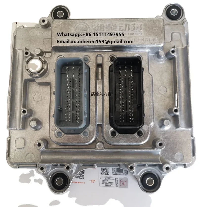 

Weichai WP6 WP10 New Condition Electronic Control Unit (ECU) for Engine Management A3C0661550001 612650080075