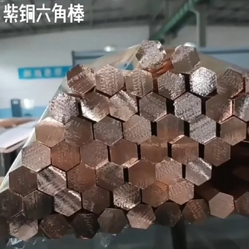 Hexagon Hex Copper Bars Rods Long  100mm 250mm 500mm 1000mm