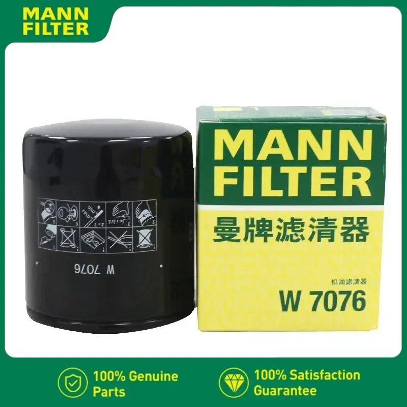 MANNFILTER W7076 Oil Filter For CADILLAC CT XT Lacrosse III Verano ENVISION Encore CHEVROLET Trax Blazer Equinox 55501357