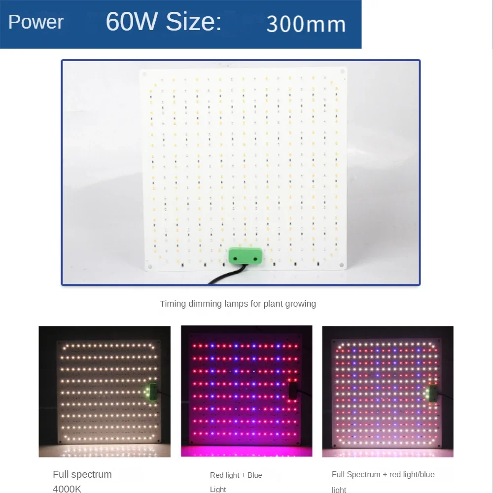 Full Spectrum LED Grow Light,Timing, Dimmable plant Light Panel For Seed Starting, Hydroponic Seedling Veg and Flower, 60W, 120W