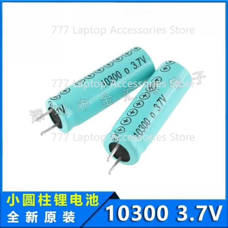 10300 3.7V Li-ion Battery For Electronic Lighter Reading Pen Smart Touch Pen