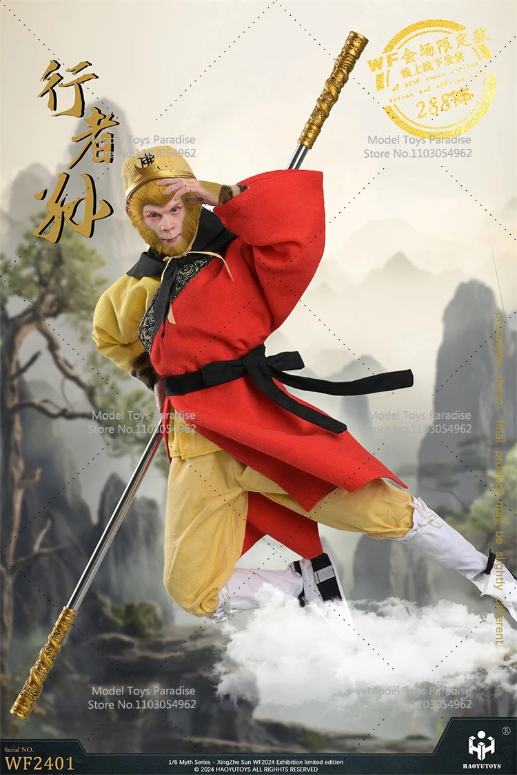 HAOYUTOYS WF2401 1/6 تحصيل القرد الملك صن وو كونغ رحلة إلى الغرب WF طبعة محدودة 12 ''عمل نموذج لجسم هدية