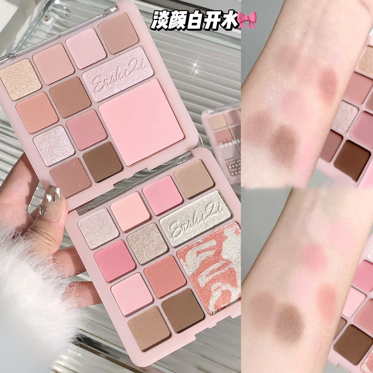 フラワー パウダー ミスト 総合パレット ローズ ミルク ティー パール光沢 マット ラージ アース カラー アイシャドウ ハイライト ブラッシュ オールインワン