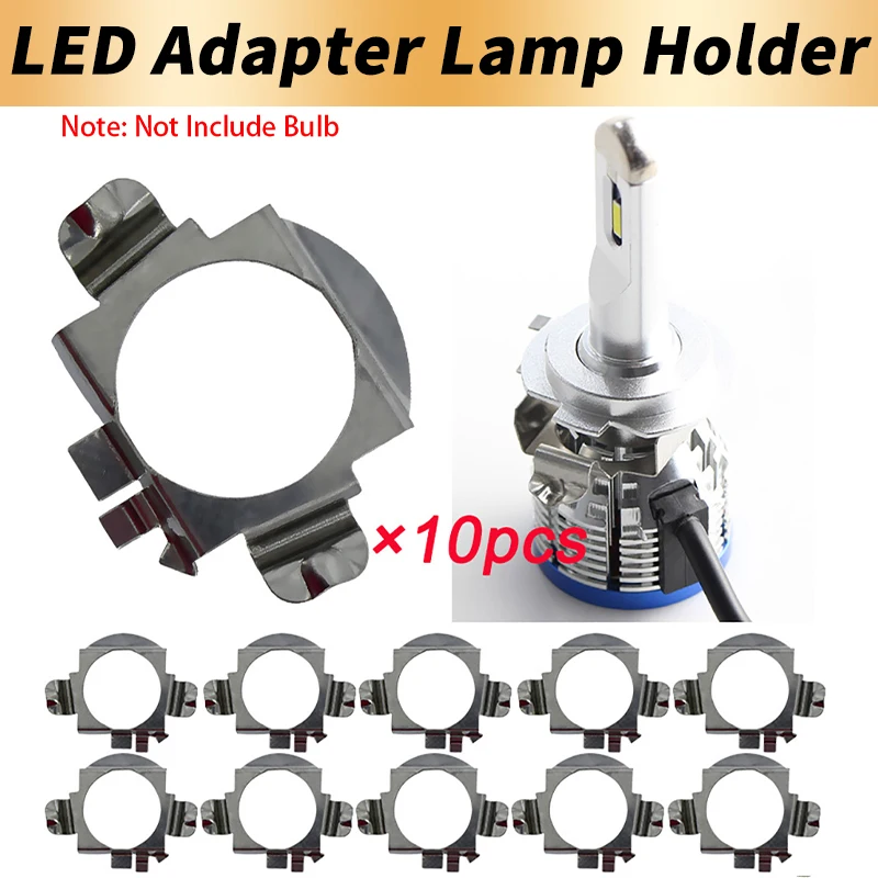10PCS H7 LED Headlight Bulb Holders Base Adapter For Mercedes-Benz E-class For BMW X5 5-Series E60 E61 For Audi A3 A4L For VW