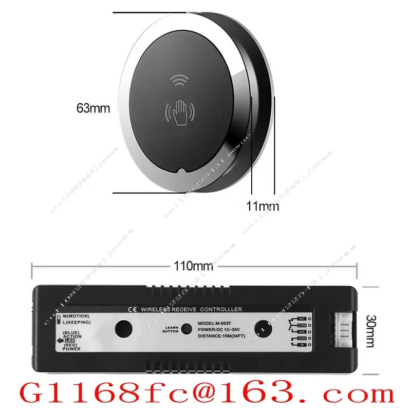 Automatic door separation wireless sensor glass door hand switch 12V24V access control clean room non-contact M-602H