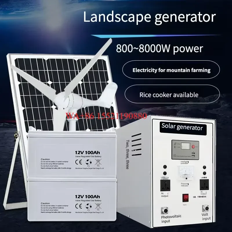 WMWMNU Factory Direct Multi-purpose Generator for Wind Power 800W-5000W Custom Wind Power System Turbine Windturbine