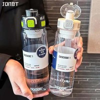 550ML/680ML Sports Tritan Water Bottle BPA Free Leak Proof Plastic Cup Direct Drinking Outdoor Travel Portable Gym Fitness Jugs