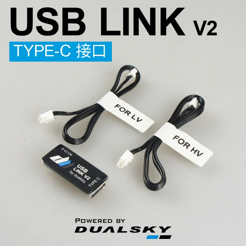 SUMMIT ESC Program Card USB LINK V2, Programmer with PC Software for ESC Configuration
