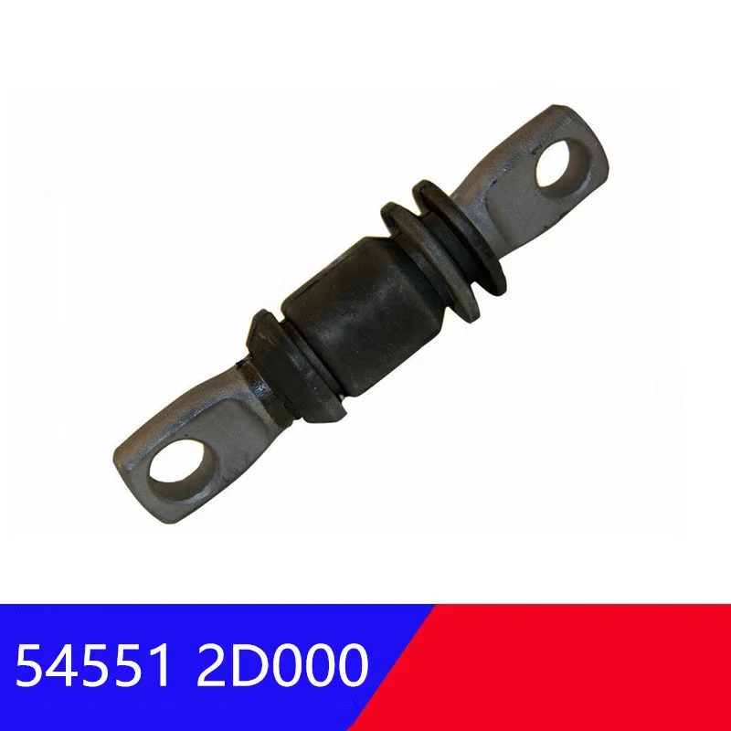 

545512 D000 для Hyundai Elantra 02-06 Tiburon coupe 02-08 для kia Spectra Spectra5, втулка рычага управления подвеской 54551-2D000