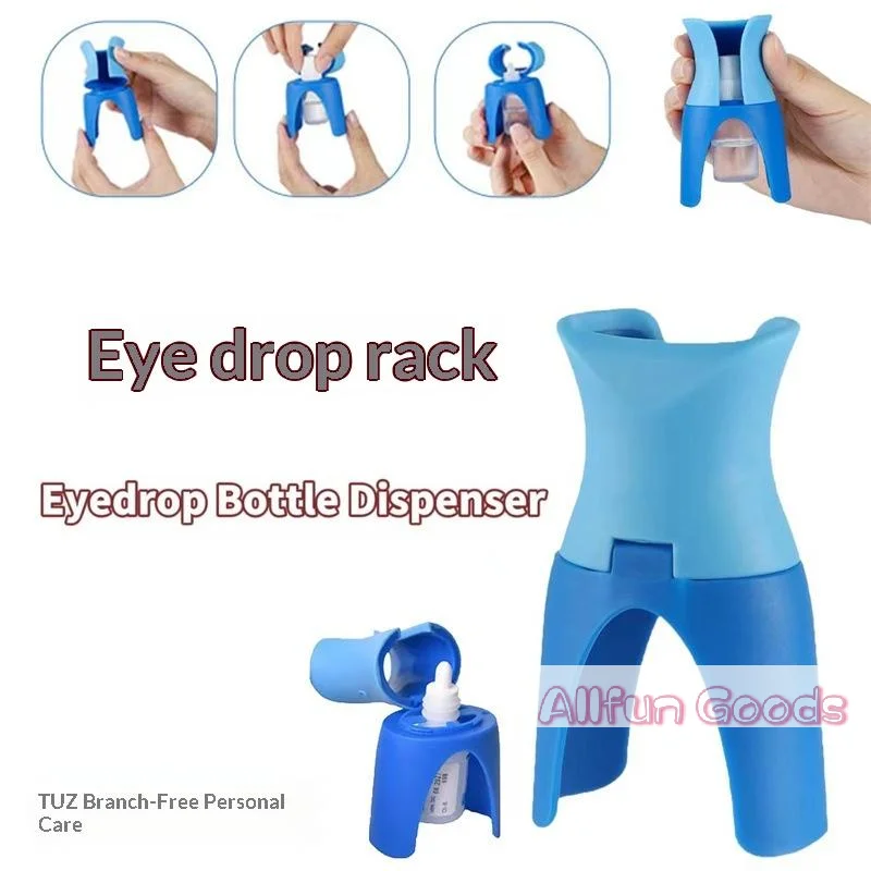 [TG835]Reusable Eye Drops Applicator Holder Ergonomic Guide Aid Home Care Tool For Elderly Vision Impaired Safe Drop Assista