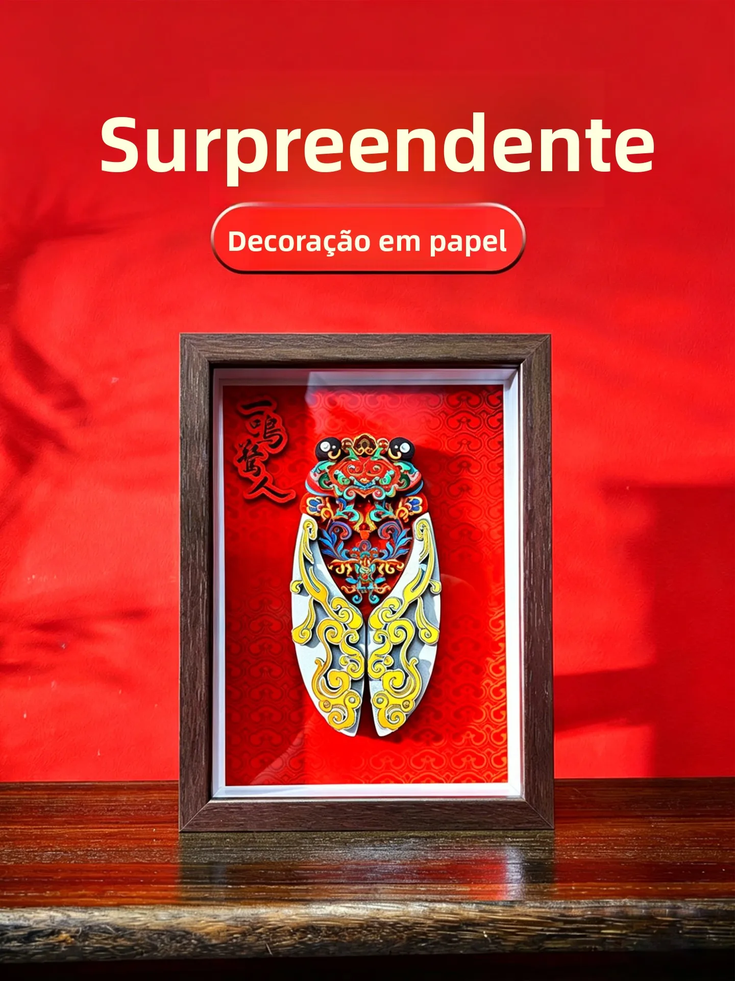 cofanetto-regalo-portafortuna-per-esami-cornice-motivazionale-con-intaglio-di-carta-in-stile-cinese-per-cerimonia-di-diploma-delle-ragazze-delle-scuole-superiori