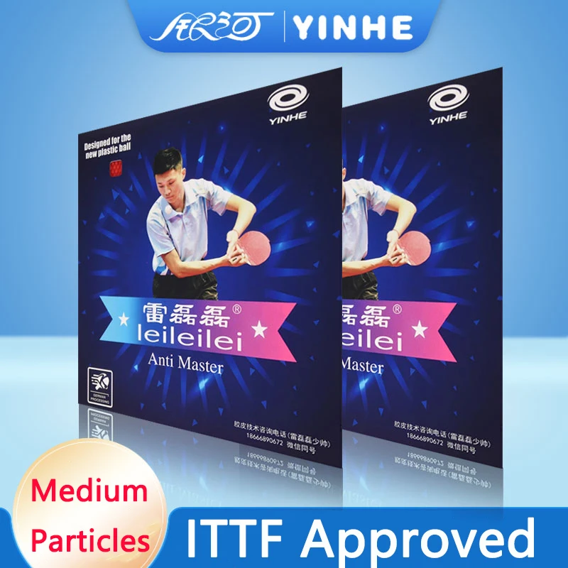 

YINHE LeiLeilei VIP Table Tennis Rubber Long Pips OX Cured/Uncured Medium Particles ITTFApproved For Competition Pingpong Rubber