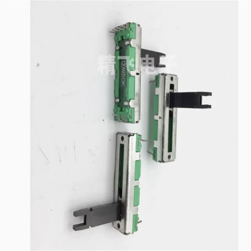 2 PCS F Puyao 3.5MM Dual Potentiometer W50K with Center Positioning Axis Length 20MM