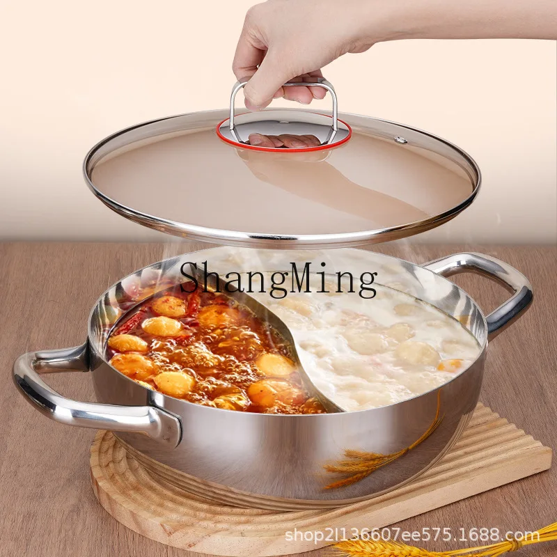 

CL mandarin duck pot household pot thickened three-layer steel binaural soup pot does not pick the stove food grade