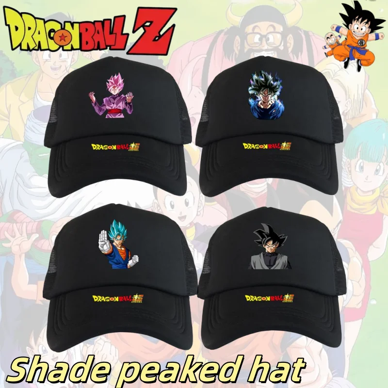

Dragon Ball Son Goku Vegeta Kakarotte Creative Personality Cartoon Baseball Cap High Value Versatile Anime Peripheral Peaked Cap
