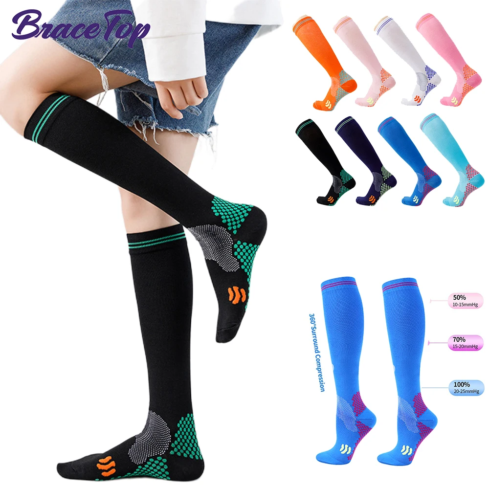 1 Pair Sports Stockings Compression Golf Sports Socks Medical Nursing Stockings Prevent Varicose Veins Socks Fit for Rugby Socks