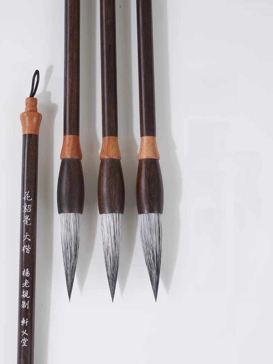 Art Supplies, Tradi…