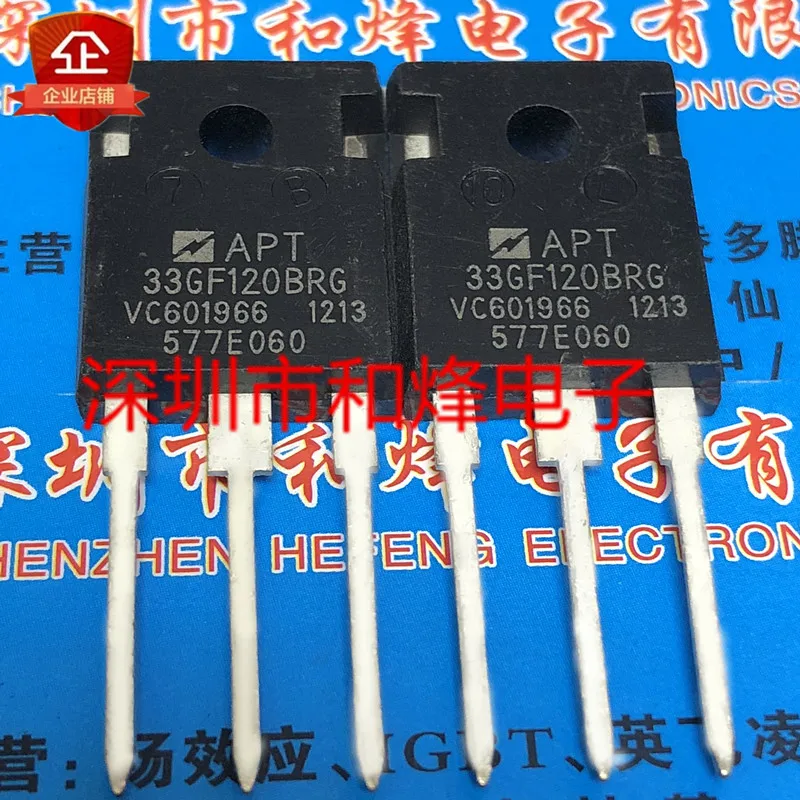 

5PCS-10PCS APT33GF120BRG TO-247 1200V 52A NEW AND ORIGINAL ON STOCK