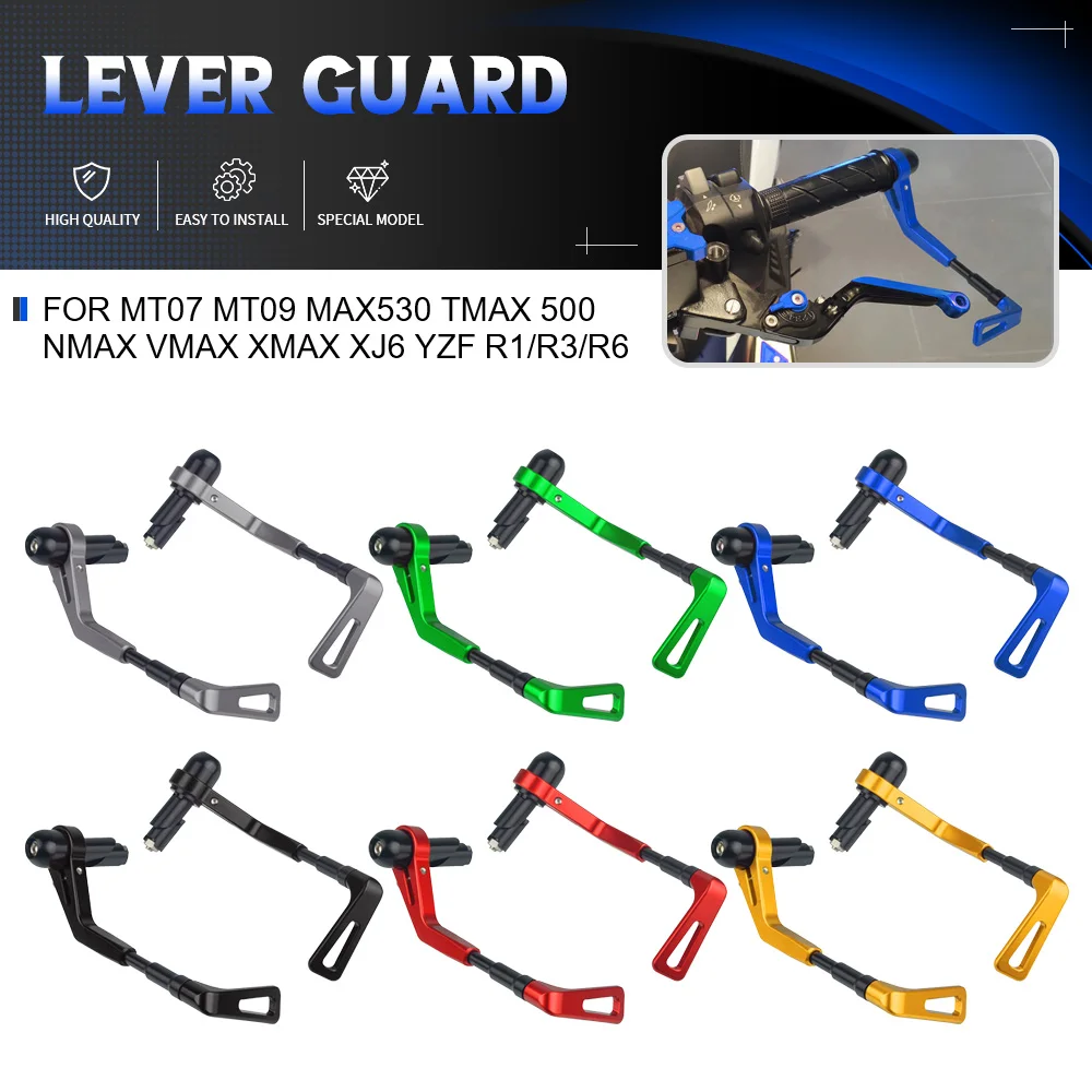 

For YAMAHA MT07 MT09 MAX530 TMAX 500 NMAX VMAX XMAX XJ6 YZF R1/R3/R6 Motorcycle Accessories Brake Clutch Levers Guard Protector