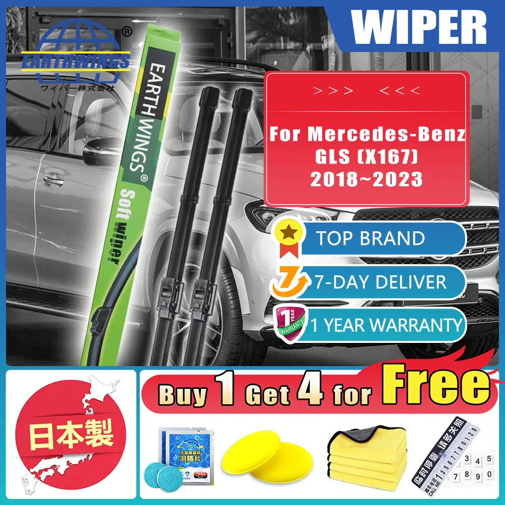 

For Mercedes-Benz GLS X167 2020~2023 Car Wiper Blades Windscreen Window Wiper Blades Set Cleaning Brushes Cutter 2021 2022 2020