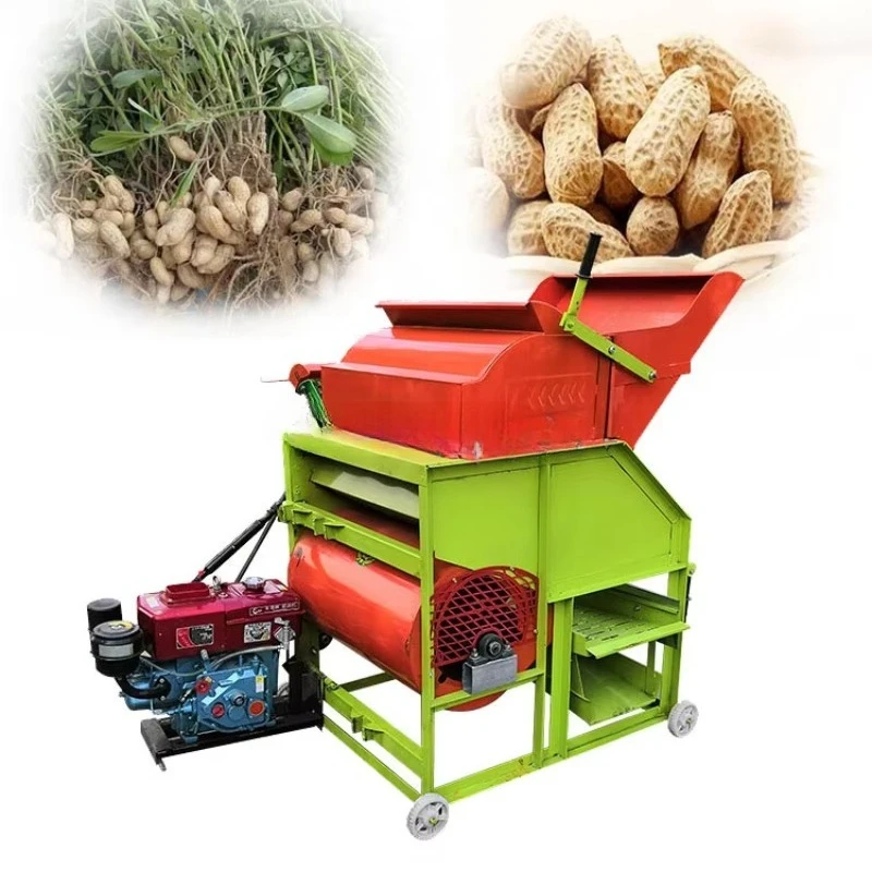 Factory price 800-1000 kg/h peanut picker for sale