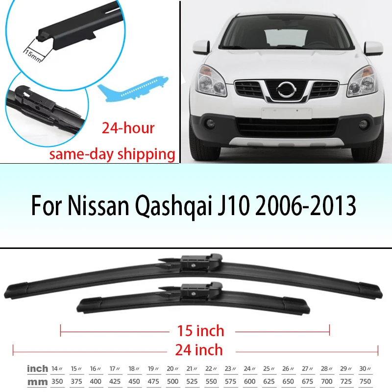 

For Nissan Qashqai J10 2006-2013 2007 2008 2009 Wiper Front Wiper Blades Windshield Windscreen Window Brushes 24"+15"