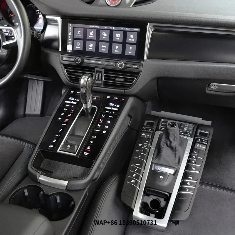 

KANOR Full Touch Car Saddle for Macan 2014-2021 Interior Accessories Control Panel Modification Center Console Armrest