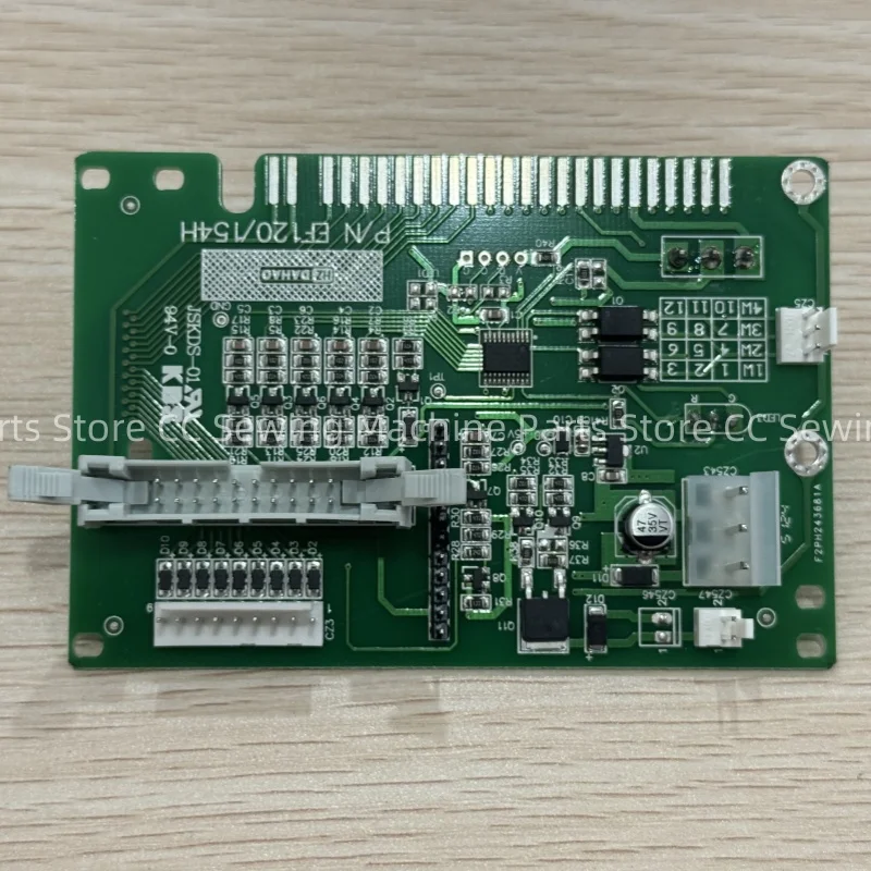 Dahao Ef154 Alarm Board Machine Head Disconnection Detection Board 6-Pin 9-Pin Surface thread Alarm Board Computer Embroidery