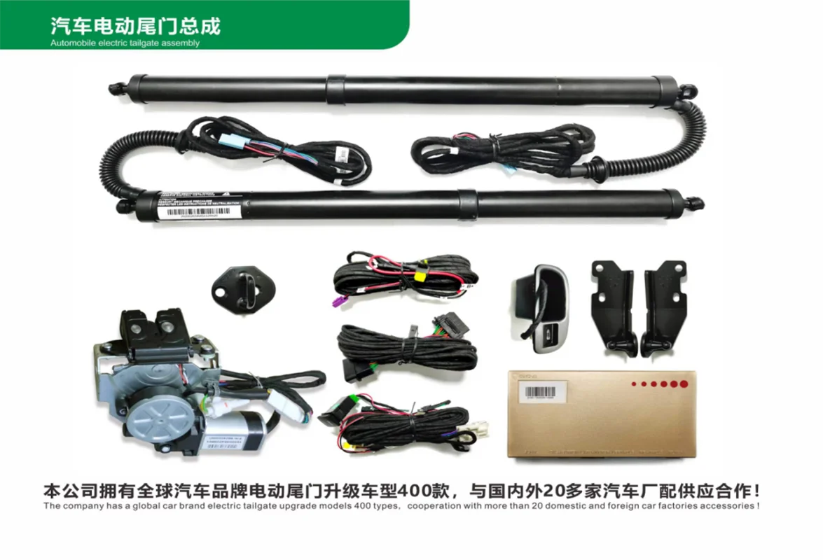 لـ VinFast VF 7 2024+ الباب الخلفي الكهربائي مع مستشعر صندوق السيارة ومضاد للقرصة وارتفاع الذاكرة تشغيل ذكي #5