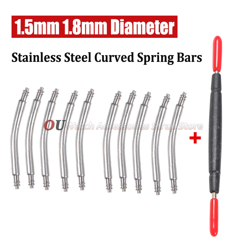 1.5mm 1.8mm Diameter 10pcs Stainless Steel Curved Spring Bars Watch Strap Link Pins 18mm 20mm 22mm 24mm Curved Watch Strap Links