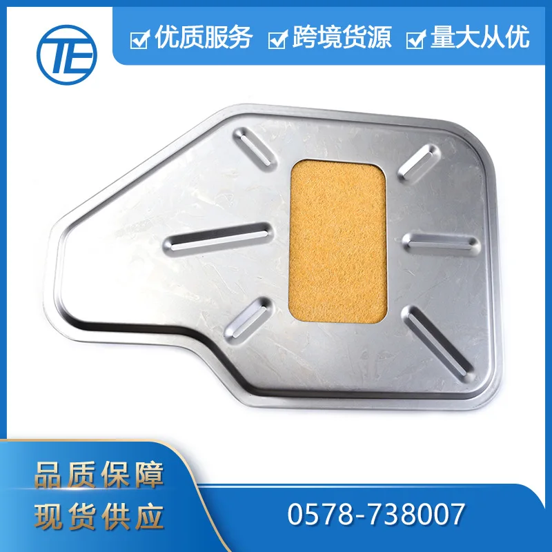 

For Cross-border exclusive supply for SsangYong Auto parts 0578-738007 transmission filter screen filter