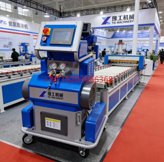 Yg Customized Depen…