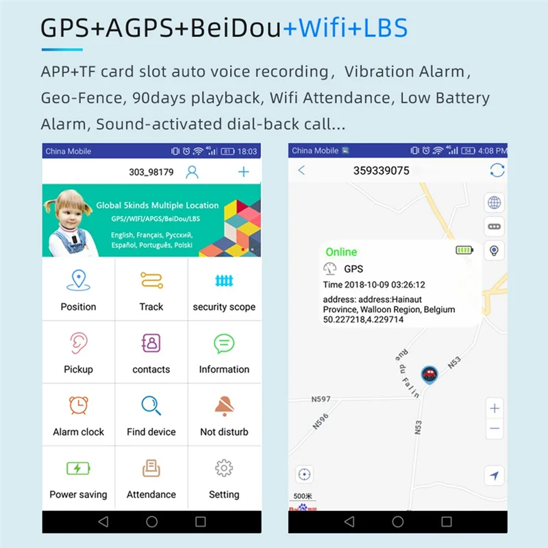 Protection LBS Tracker For Kids Child Olders GPS Tracking Device Without Fee Security Protection LBS Tracker App Free Download