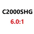 SAHARA C2000SHG