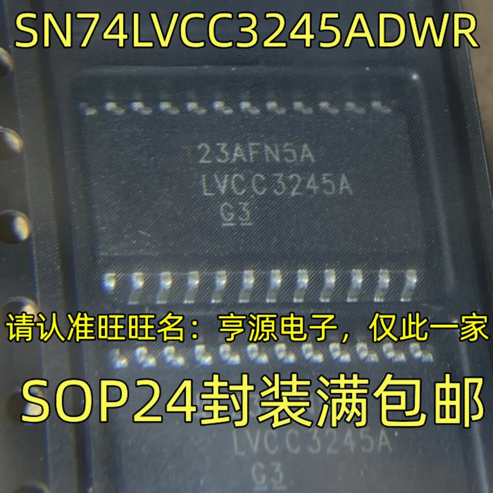 1-5PCS DAC8840F DAC8840FSZ DAC8840 LVCC3245A SN74LVCC3245ADWR ICS1523M ICS1523MT 1523M MTV018P24-01 MTV018P24