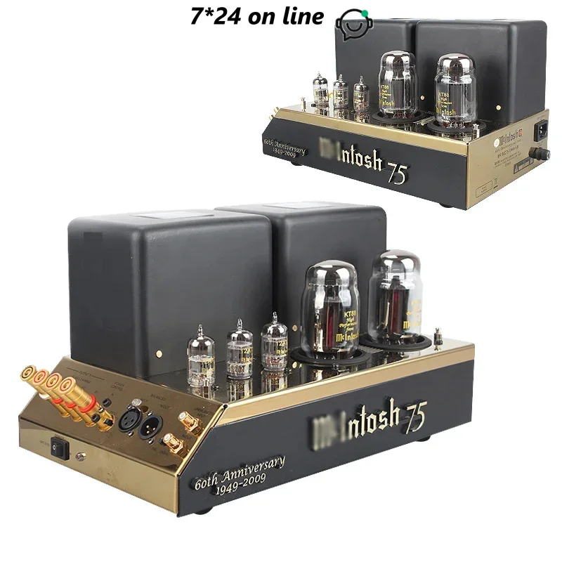 M-076 مضخم الطاقة النقي Power Amp Clone Mcintosh MC75 HiFi Bile Post-mono 2Ω/ 4Ω/8Ω/75W KT88×2 12AX7 12AT7×2 / 220V (زوج واحد)