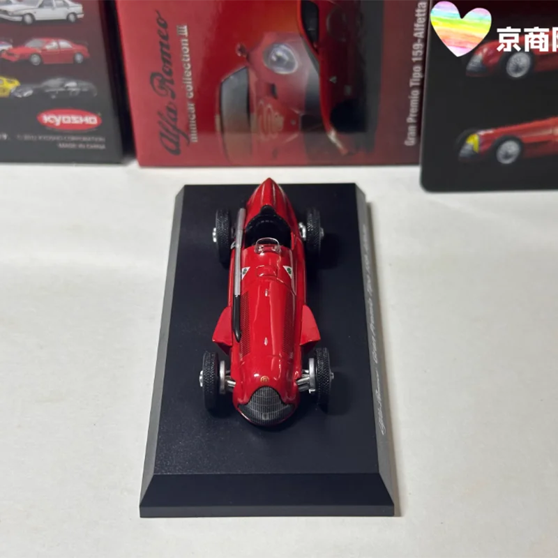 KYOSHO 1:64 Alfa Tipo 159 Alfetta Simulation Alloy Car Model