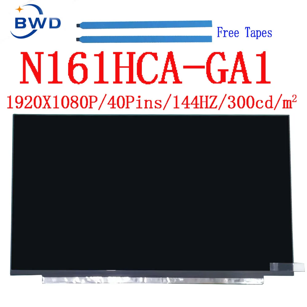 

16.1" IPS 144Hz Laptop LCD Screen N161HCA-GA1 NV161FHM-NY1 NV161FHM NX1/NX2/NH1 LED Matrix Display Panel FHD1920x1080 40pin eDP