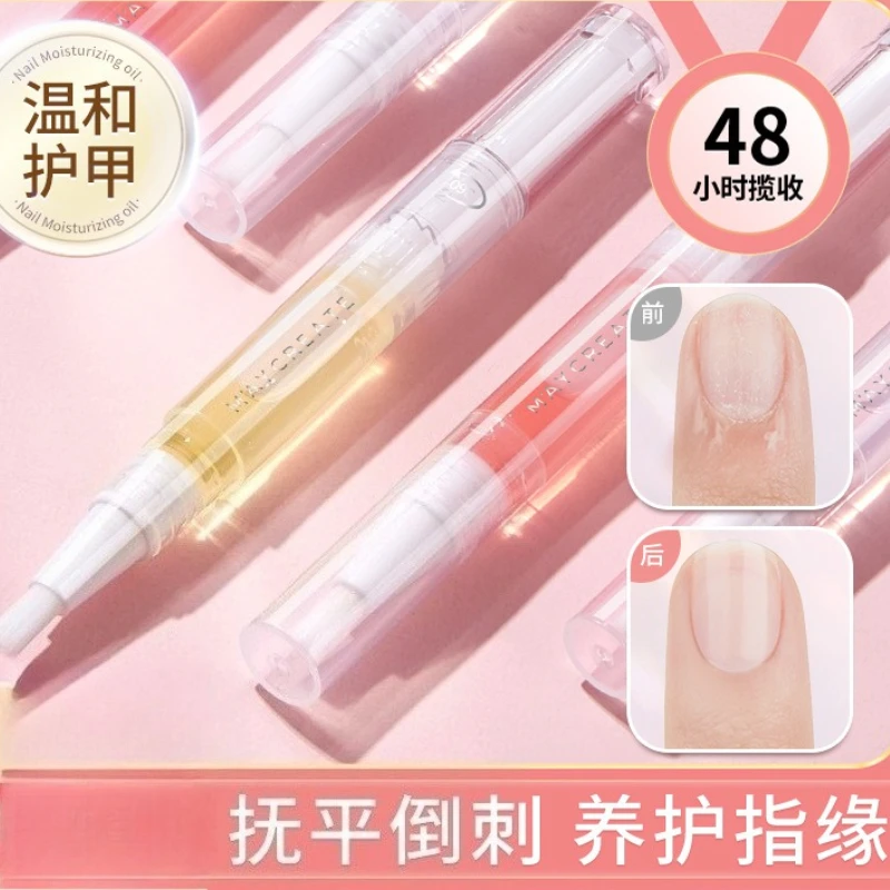 Bolígrafo de aceite nutritivo para uñas, tratamiento de 5 perfumes, tratamiento de cutículas para el crecimiento de las uñas, aceite nutritivo de regeneración, pluma nutritiva para la piel, 2ml