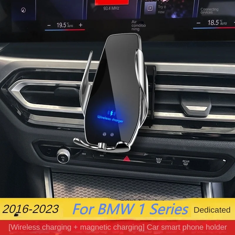 

2016-2023 For BMW 1 Series Car Phone Holder Wireless Charger Car Mount