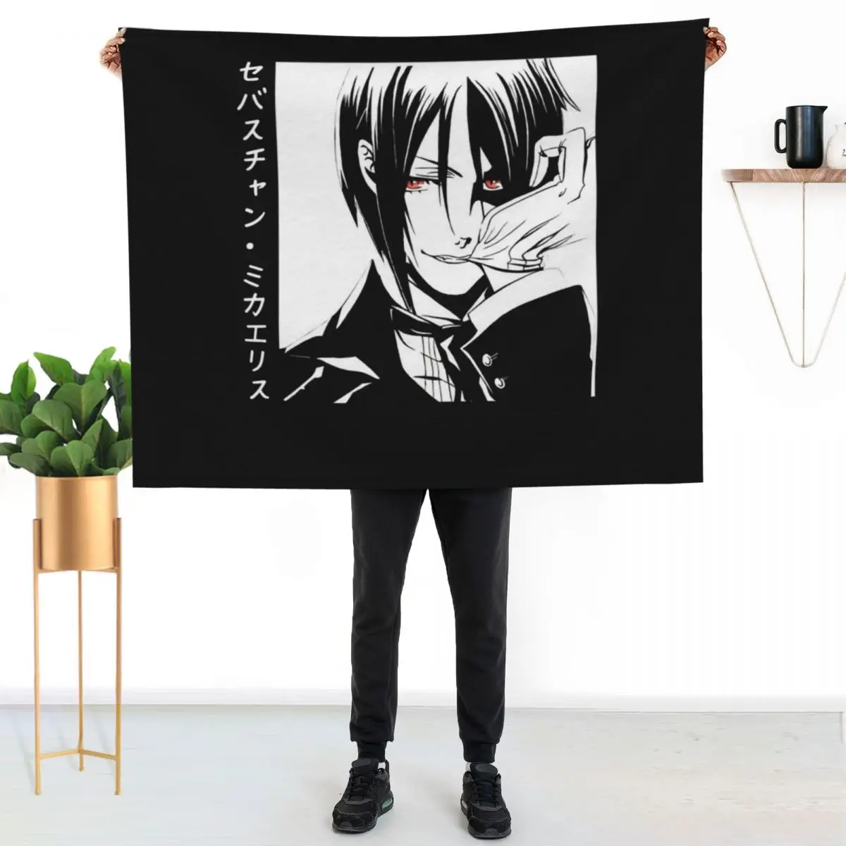 Sebastian (Black Butler) Throw Blanket valentine gift ideas Soft Plush Plaid Thermals For Travel Polar Heavy Moving Blankets