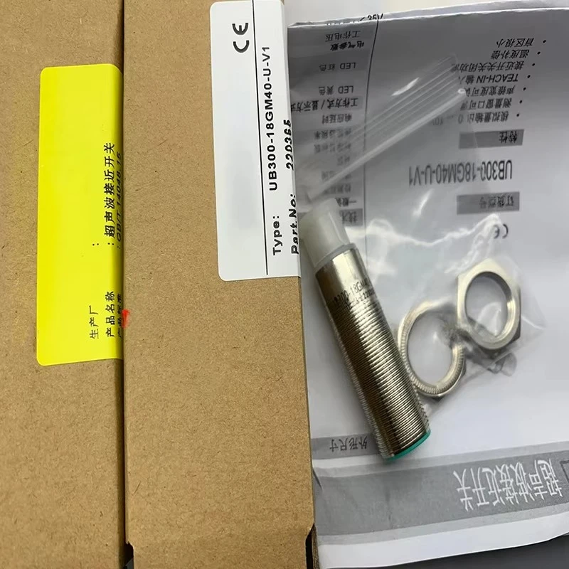 حار بيع بقعة كل جديد UB300-18GM40-E4-V1 الاستشعار بالموجات فوق الصوتية #2
