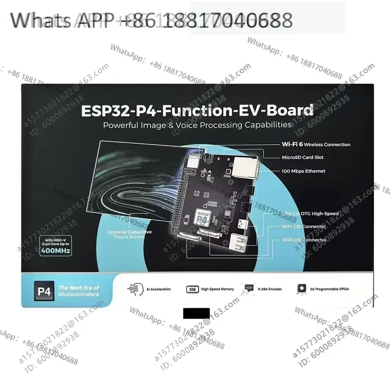 ESP32-P4 Function EV Board for Engineering Sample Version