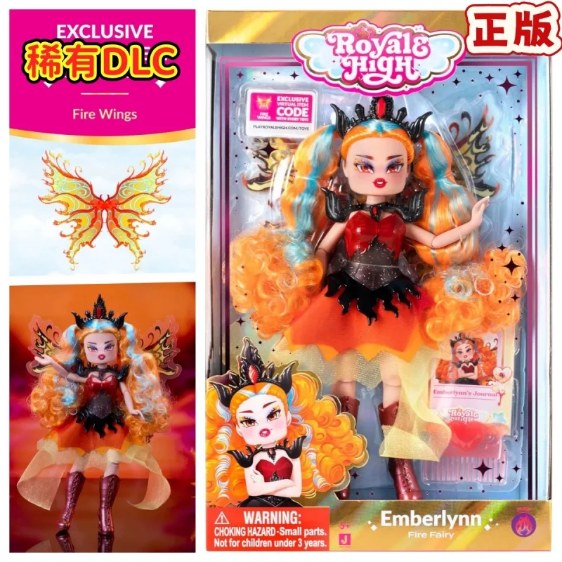 

Новая кукла Royale High 25 см в наличии, модная кукла, фигурка Starlight DLC Wings, игровая фигурка-игрушка, подарок на день рождения, экшн-фигурка