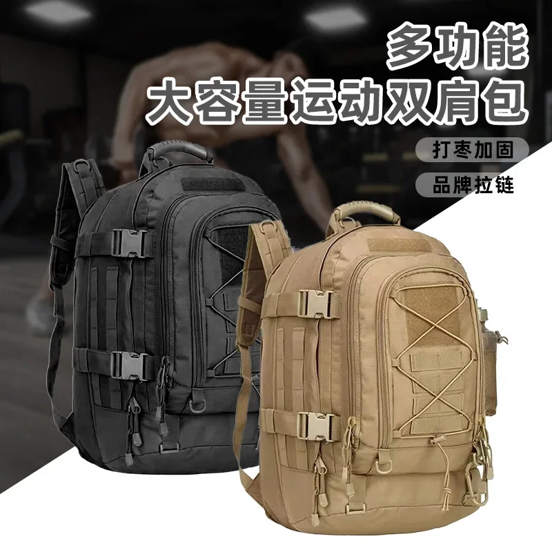 Perfect Storage Bag Camouflage Tactical Backpack Riding Anti-splashing Large Capacity