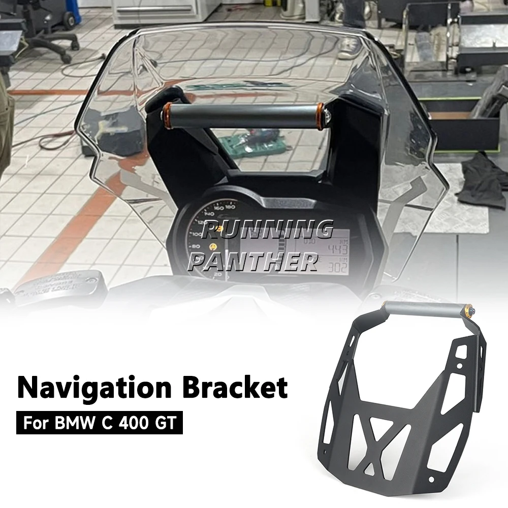 

Motorcycle Accessories Phone Stand For BMW C 400 GT C400 GT 12MM Diameter Windproof Seat Navigation bracket GPS Smartphone Stand