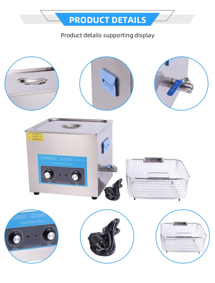 منظف بالموجات فوق الصوتية 3-30 لتر، مؤقت رقمي 40 كيلو هرتز مع تسخين لقطع غيار السيارات والآلات