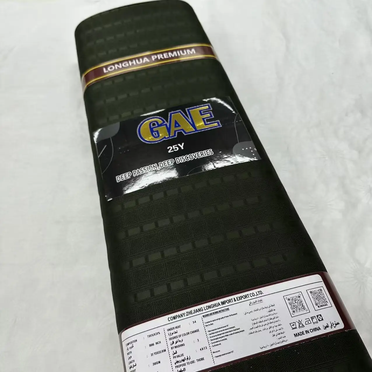 Tela de alta calidad para hombres, 5 yardas, 2025, nuevo diseño, ropa de senador africano, Material de traje para hombres, tela nigeriana TR para hombres para vestidos