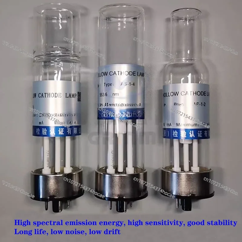 Hollow Cathode Lamp , Atomic Absorption Elemental Lamp AS-1 High spectral emission energy, high sensitivity, good stability